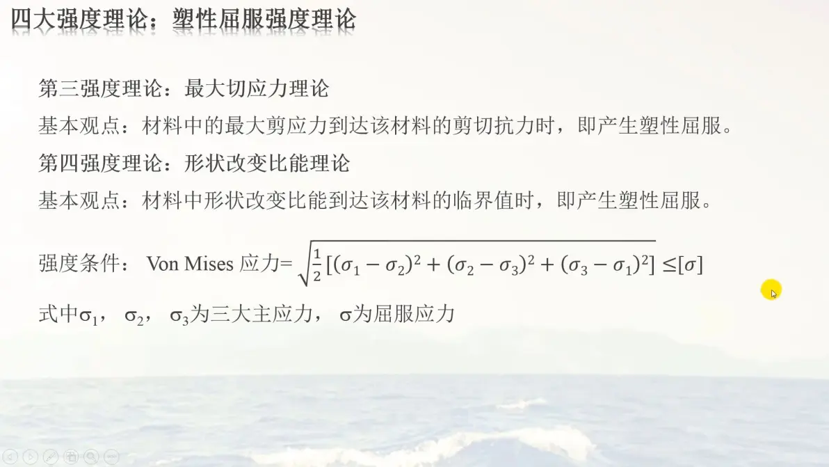ansys安装卡在93%重新安装需要全部卸载